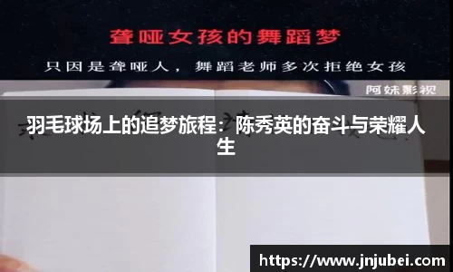 xk体育