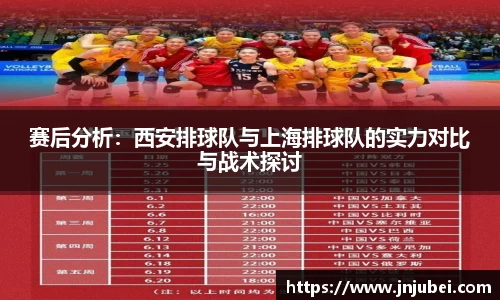 XK星空体育(中国)集团