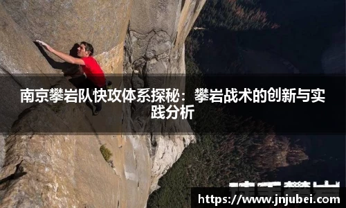 XK星空体育