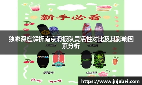 xk体育官网