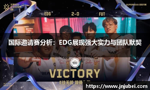 XK星空体育