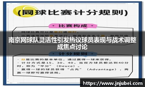 XK星空体育