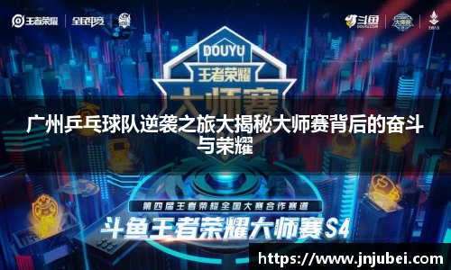 XK星空体育(中国)集团