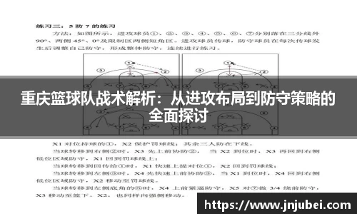 XK星空体育(中国)集团
