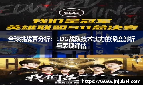 XK星空体育(中国)集团