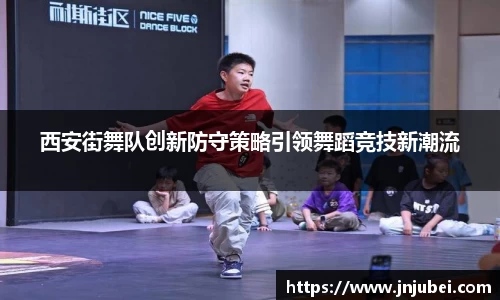 XK星空体育