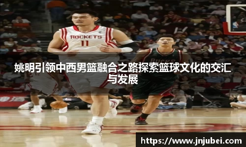 xk体育官网