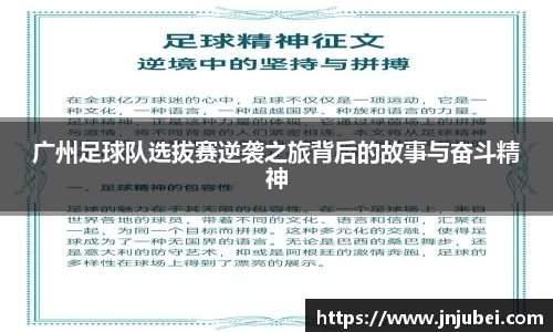 xk体育