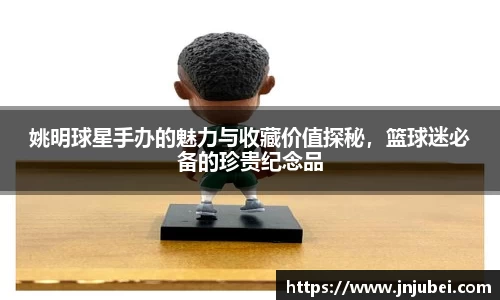 xk体育