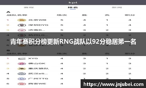 XK星空体育