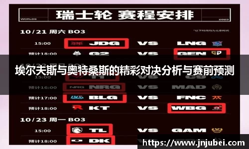 xk体育