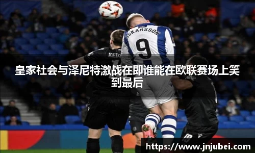xk体育官网