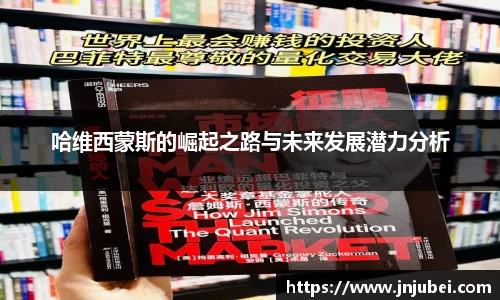 xk体育官网