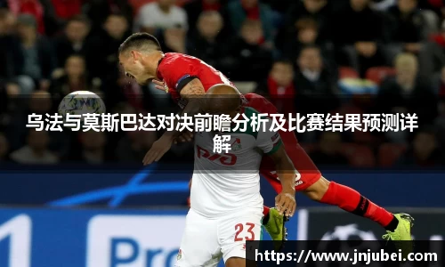 xk体育