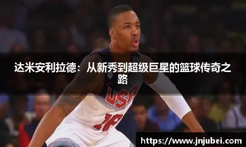 xk体育官网