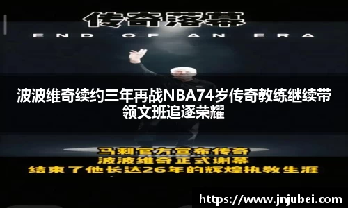 xk体育官网