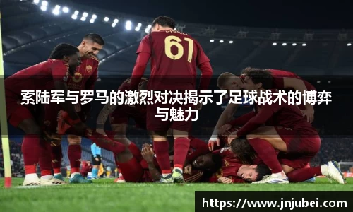 xk体育官网