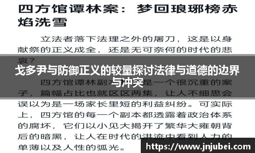 XK星空体育(中国)集团