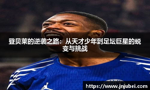 xk体育官网