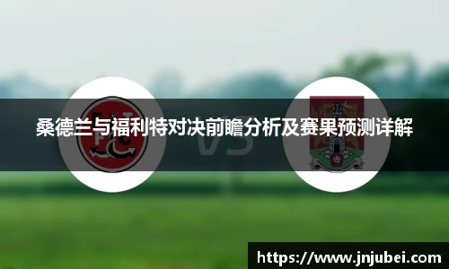 XK星空体育(中国)集团