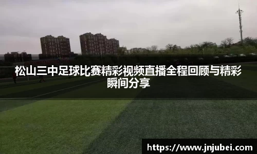 xk体育