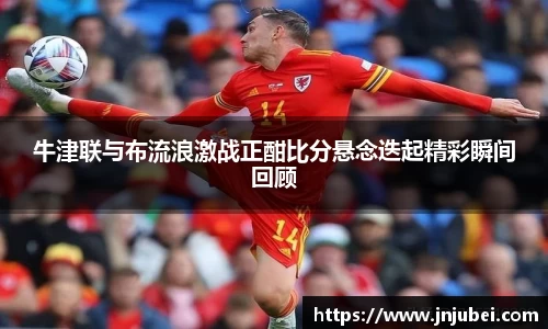 xk体育官网