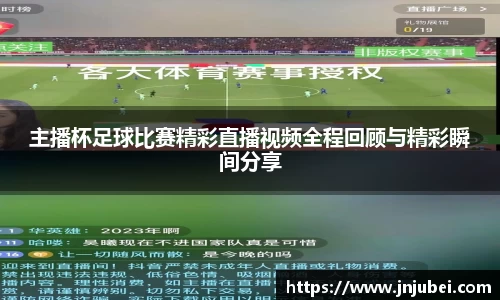 XK星空体育(中国)集团