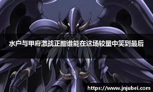 XK星空体育(中国)集团