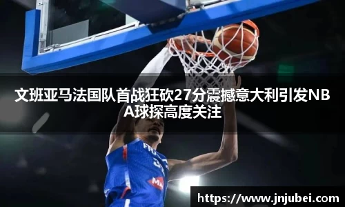 XK星空体育(中国)集团