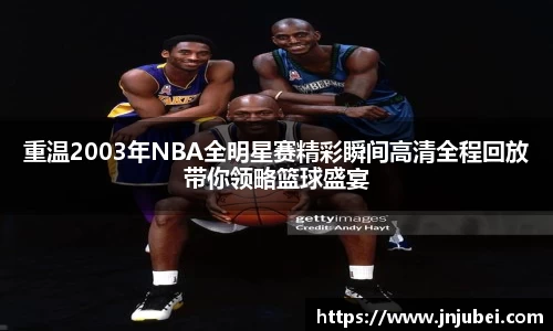 XK星空体育