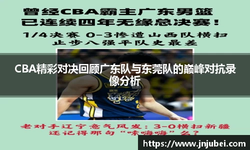 xk体育