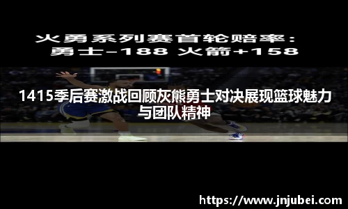 xk体育官网