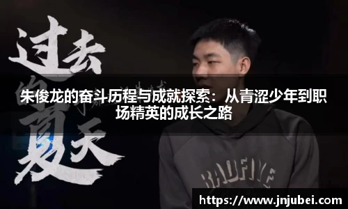 xk体育官网