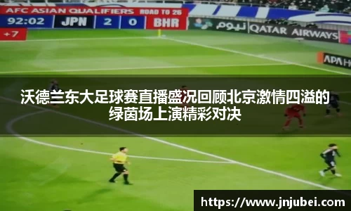 xk体育官网