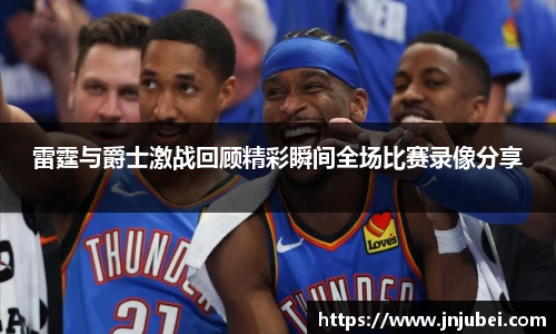 xk体育官网