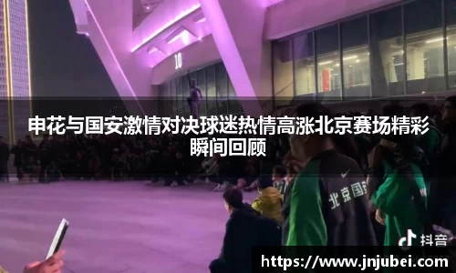 XK星空体育(中国)集团