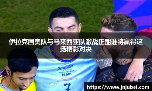 xk体育