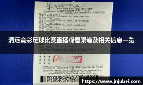 XK星空体育(中国)集团