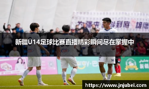 XK星空体育