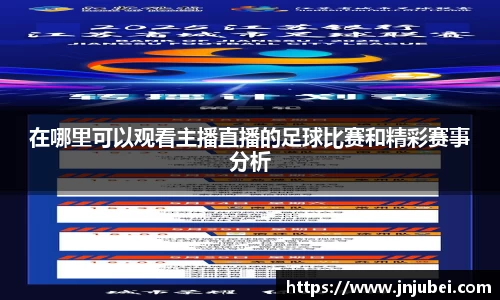 xk体育官网