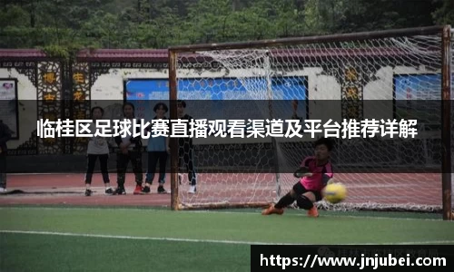 XK星空体育(中国)集团