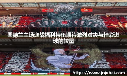 xk体育官网